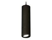 Комплект подвесного поворотного светильника Ambrella light XP7402045 Techno