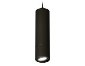 Комплект подвесного поворотного светильника Ambrella light XP7402045 Techno