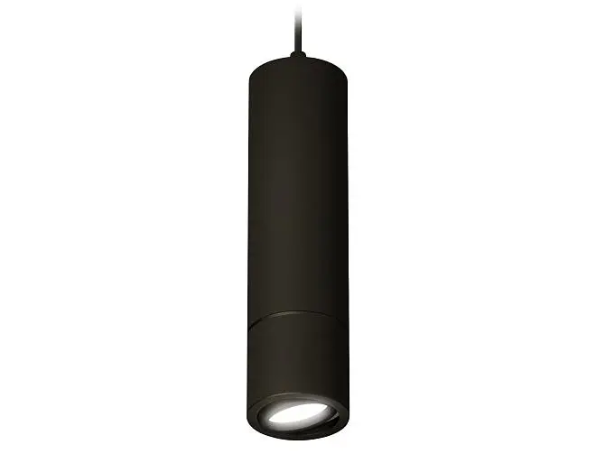 Комплект подвесного поворотного светильника Ambrella light XP7402045 Techno Комплект подвесного поворотного светильника Ambrella light XP7402045 Techno