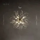 Люстра ROSALIA 8 ламп. Цвет Хром Lampatron 3913-23206