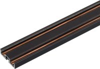 Шинопровод 3 м Arlight 044180 MAG-VIBE-TRACK-257 black