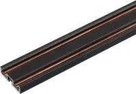 Шинопровод 3 м Arlight 044180 MAG-VIBE-TRACK-257 black