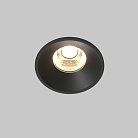 Встраиваемый светильник Maytoni DL058-7W3K-B Round