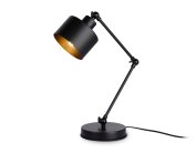 Настольная лампа в стиле лофт Ambrella light TR8153 TRADITIONAL