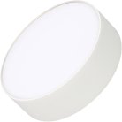 Накладной светильник Arlight 021777(2) Rondo