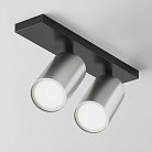 Потолочный светильник Technical Maytoni C051CL-U-02BS FOCUS S