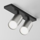 Потолочный светильник Technical Maytoni C051CL-U-02BS FOCUS S