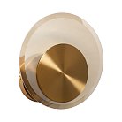 Бра MW-Light 451023201 Илоника