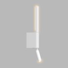 Настенный светодиодный светильник Y9133 White SPIN