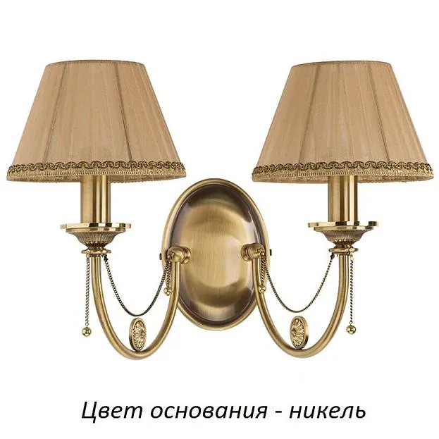 Бра Kutek DOR-K-2(N/A) Dorato Бра Kutek DOR-K-2(N/A) Dorato