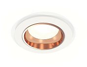 Комплект встраиваемого светильника Ambrella light XC6512005 Techno