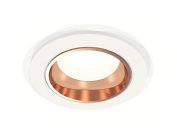 Комплект встраиваемого светильника Ambrella light XC6512005 Techno